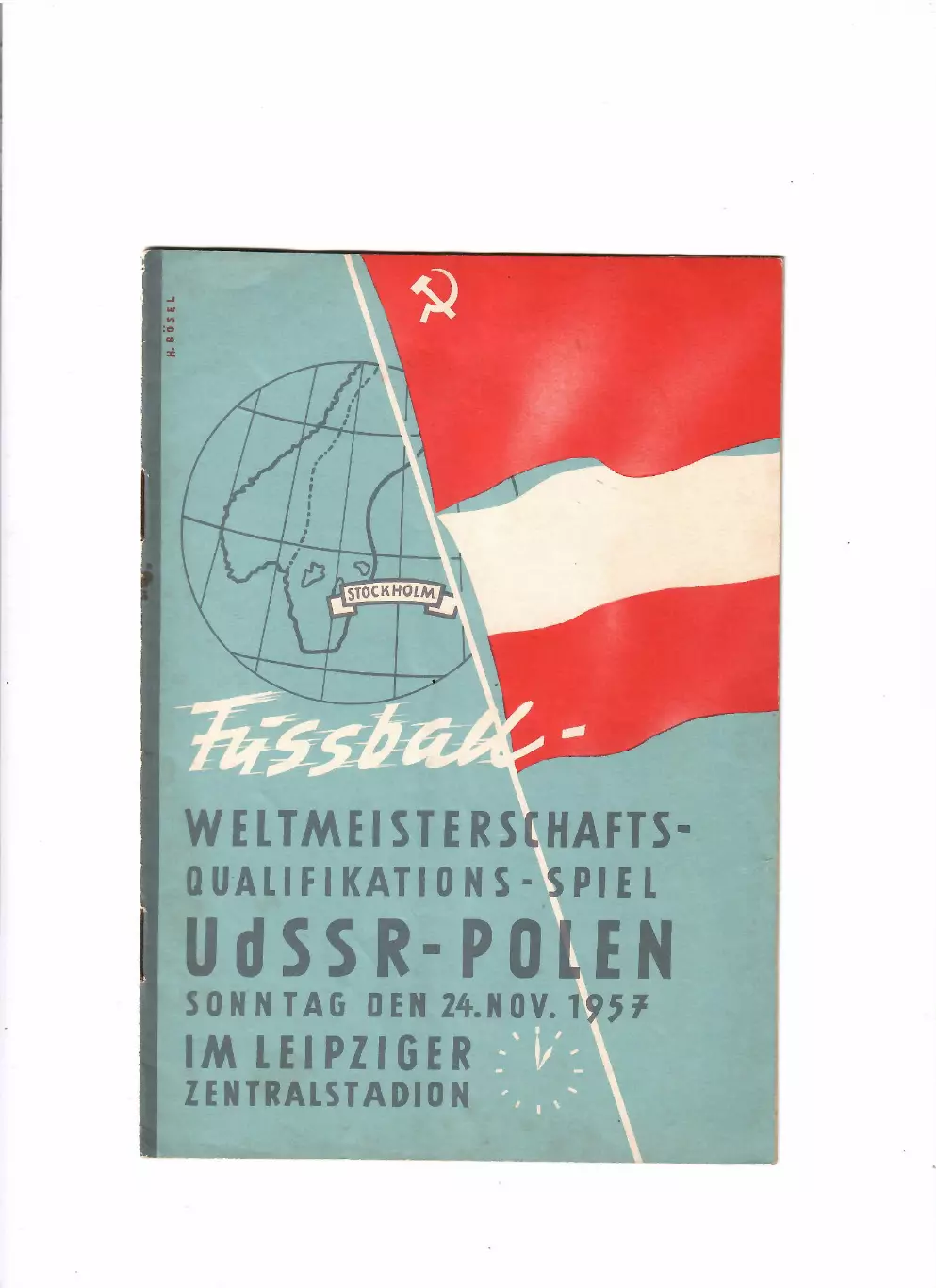 Польша-СССР 1957