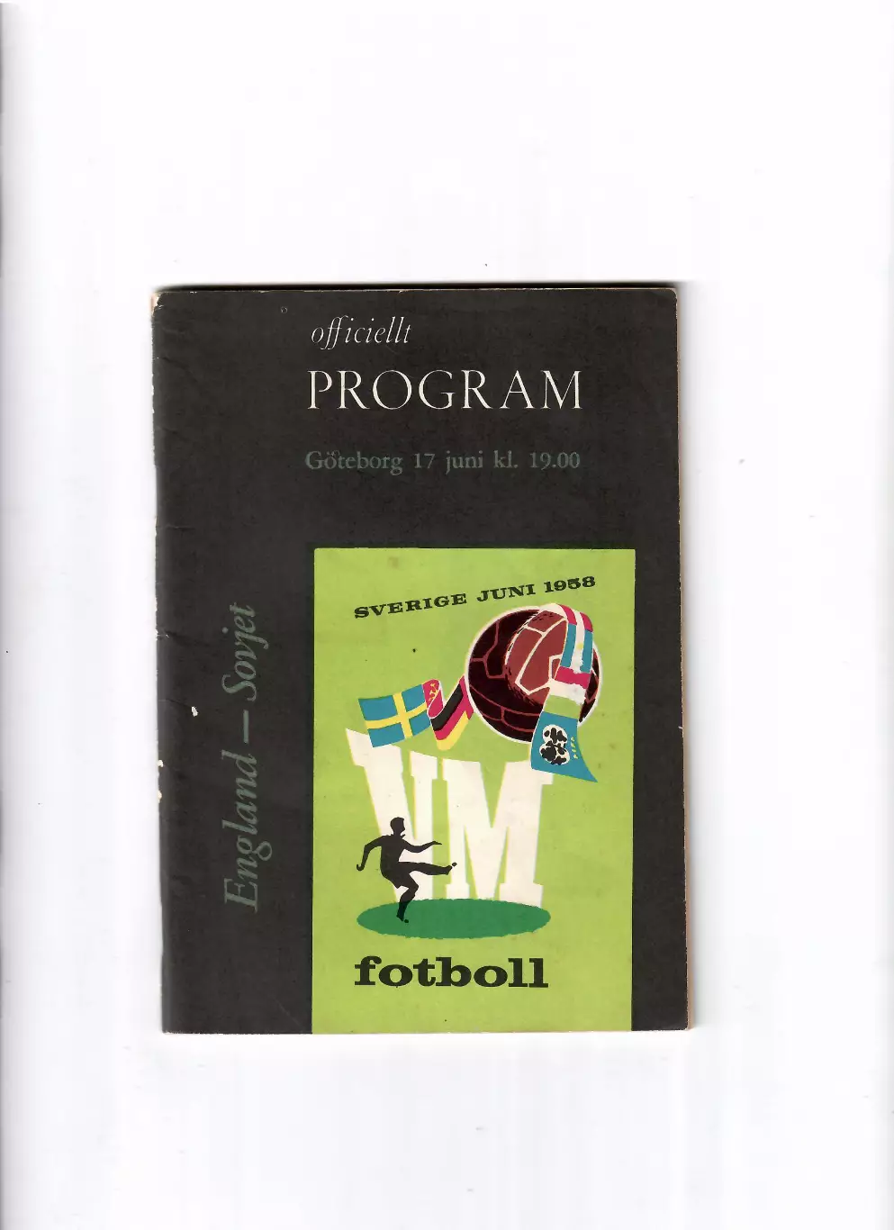 Чемпионат Мира 1958 Англия-СССР 17.06.