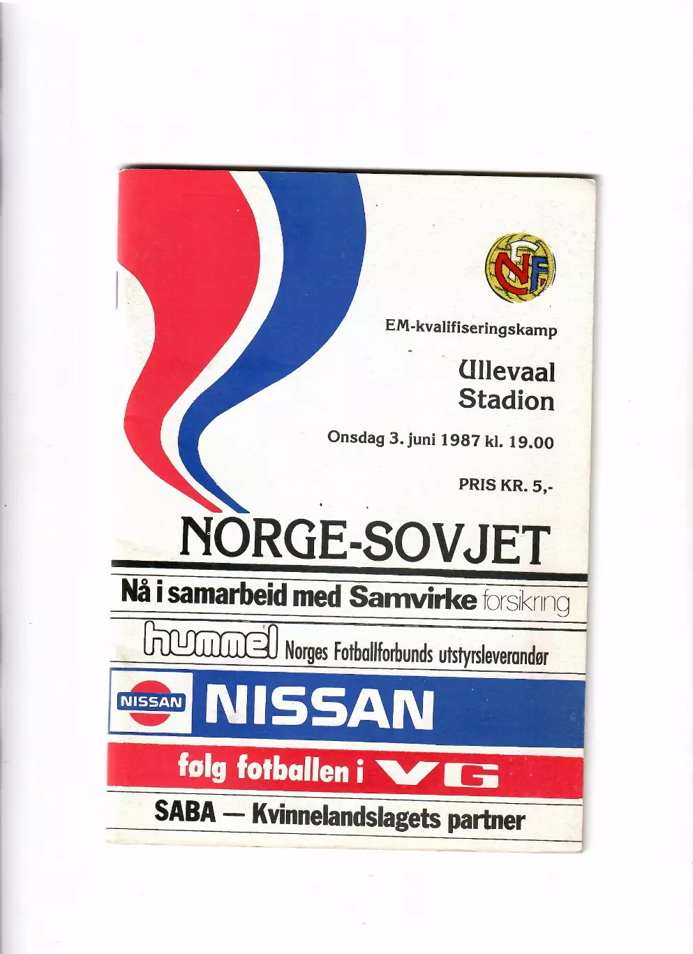 Норвегия-СССР 1987