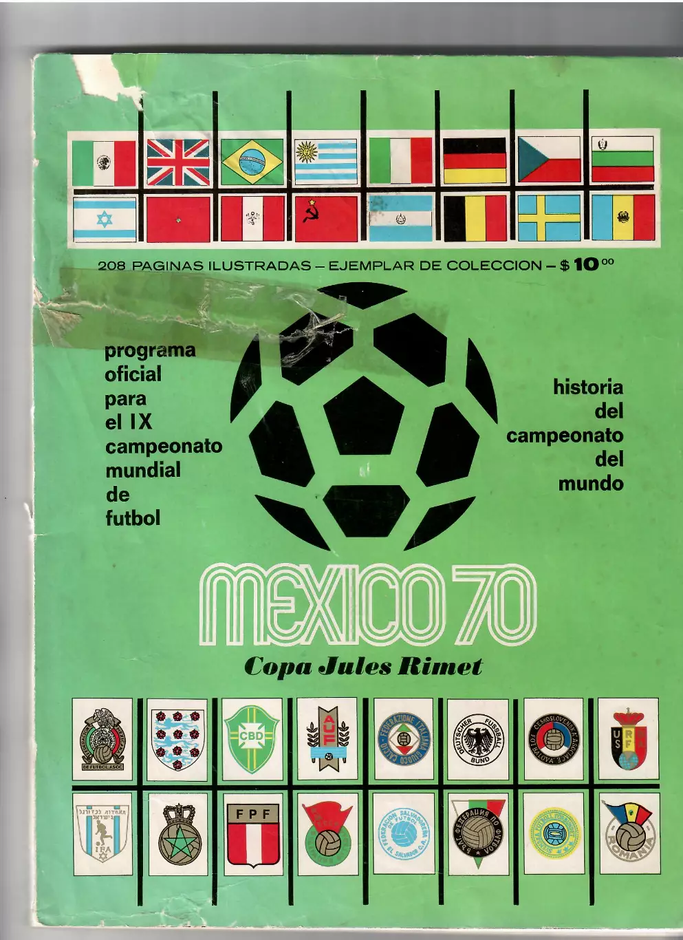 Чемпионат Мира 1970 Мексика