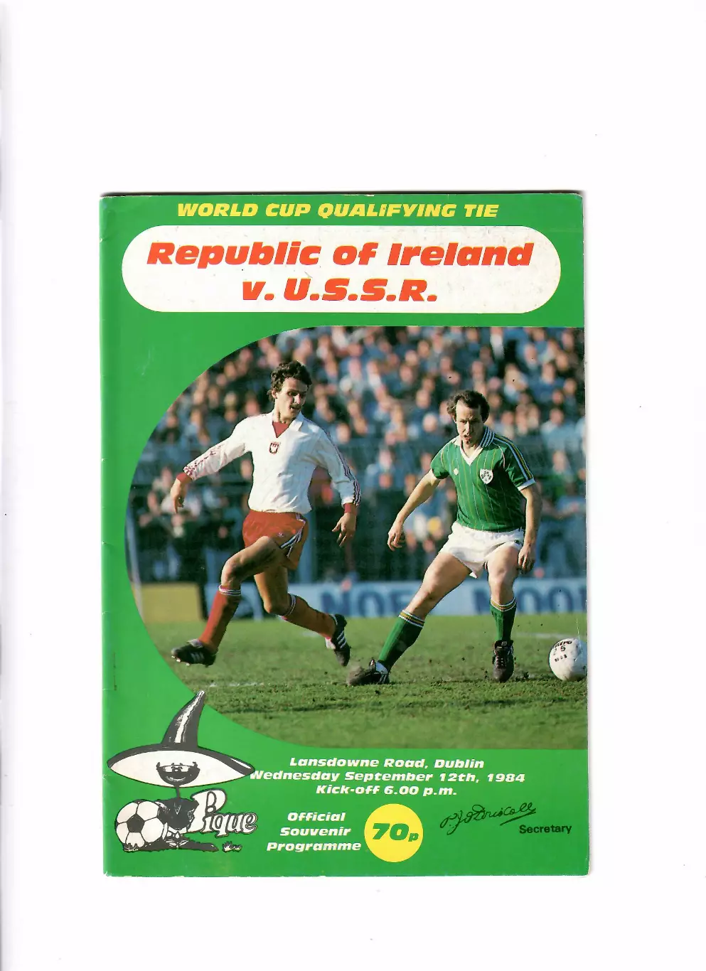 Ирландия-СССР 1984