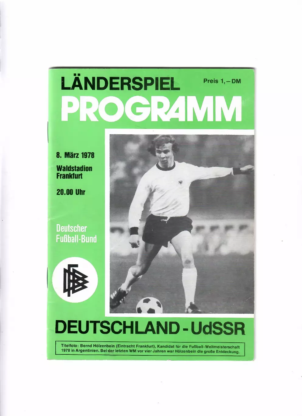 Фрг-СССР 1978