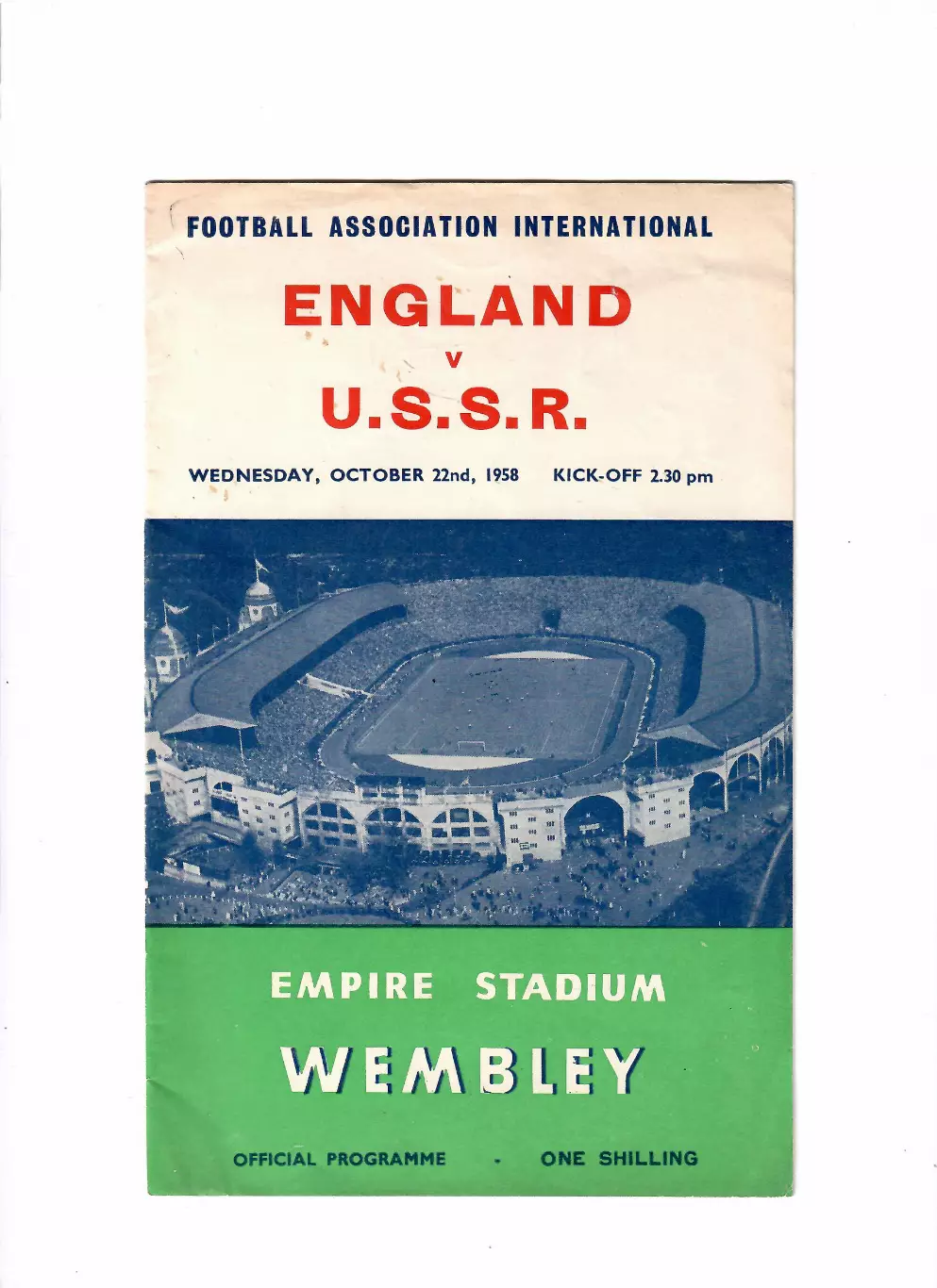 Англия-СССР 1958