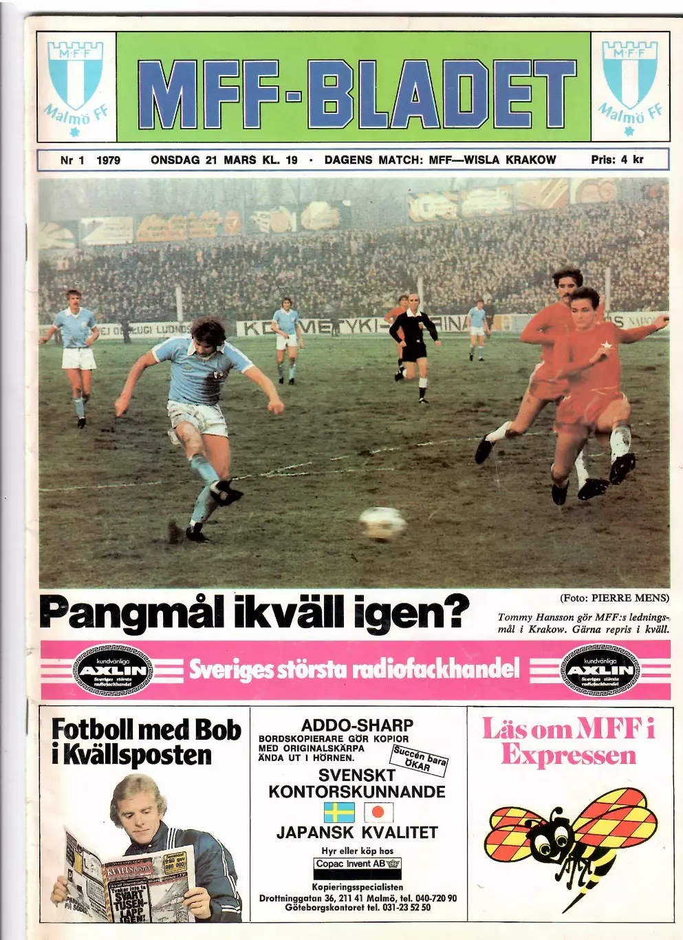 Мальме Швеция-Висла Польша 1979 Кубок Чемпионов