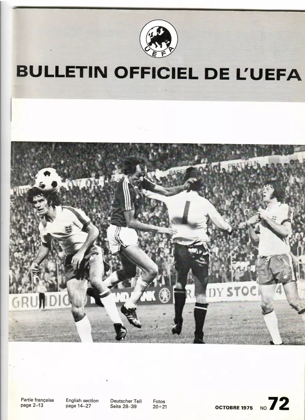 Официальный бюллетень УЕФА. №72 1975