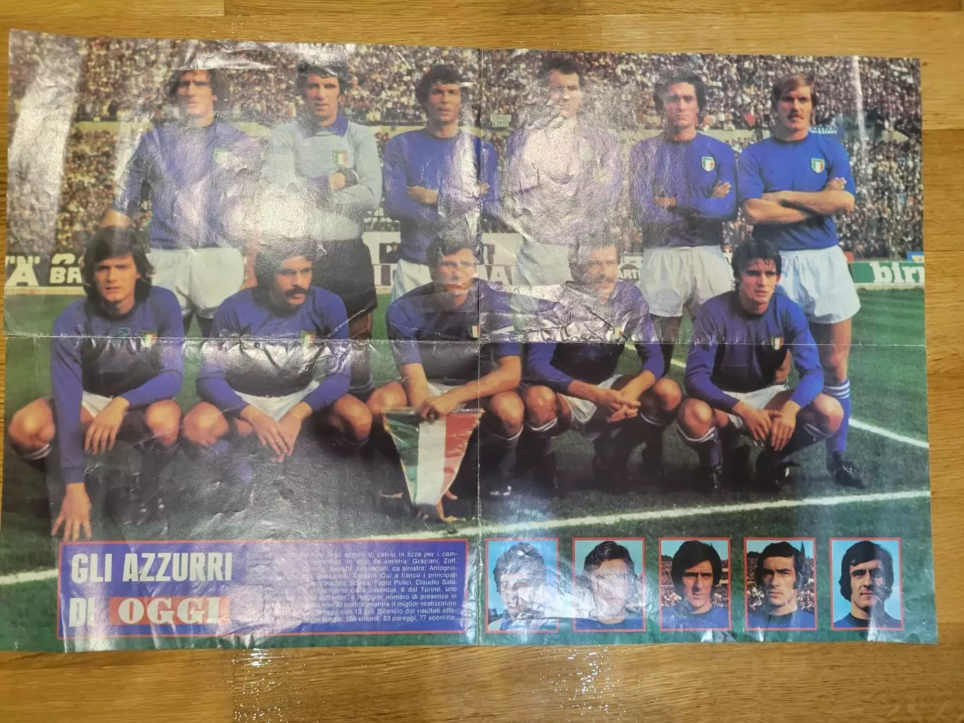 Сборная Италии 1978