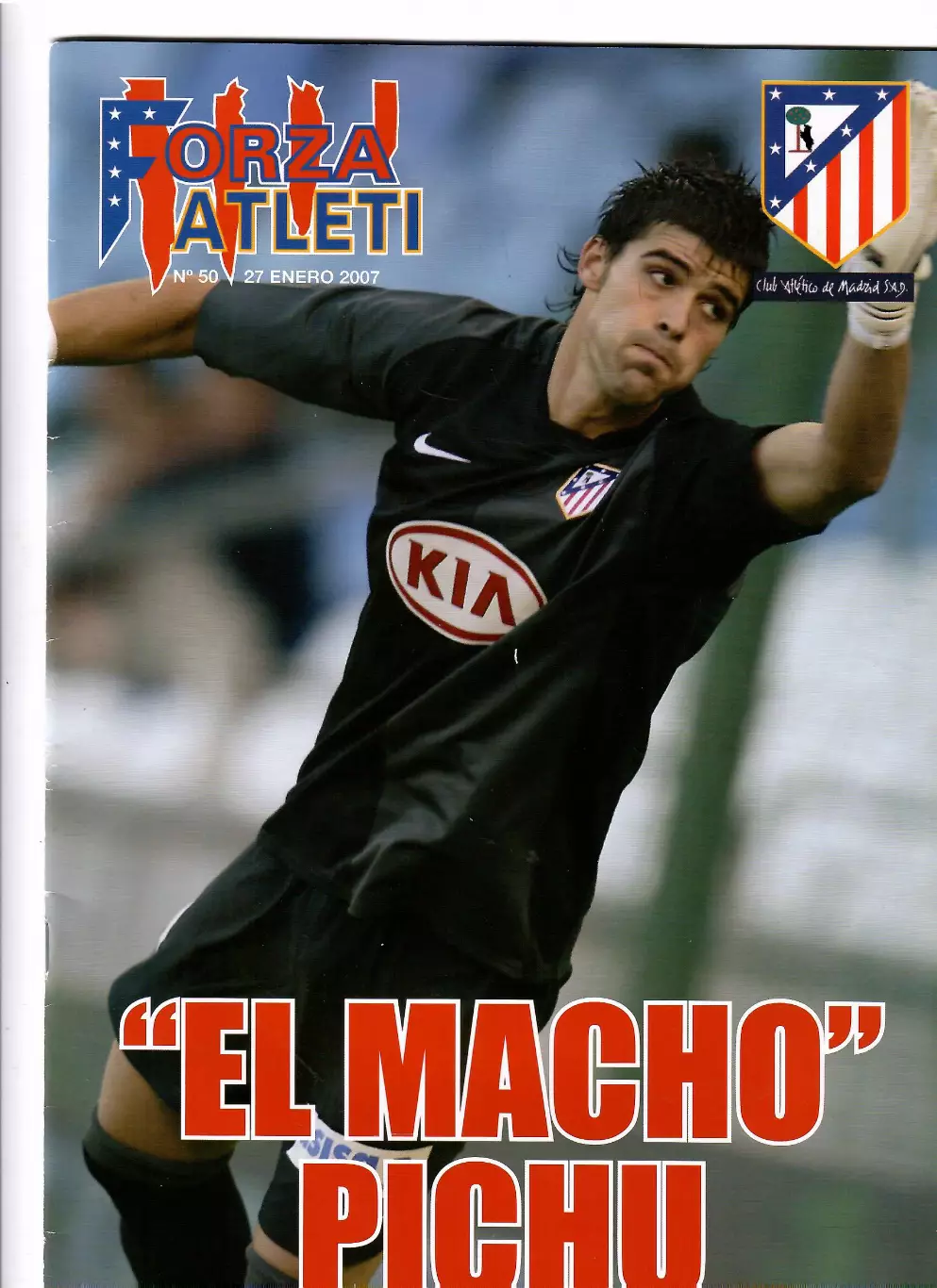 Атлетико Мадрид Испания №50 2007