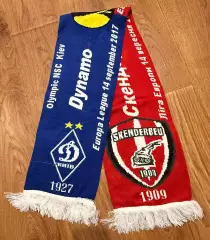 Матчевый шарф. Динамо Киев - Скендербеу