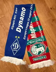 Матчевый шарф. Динамо Киев - Маритиму