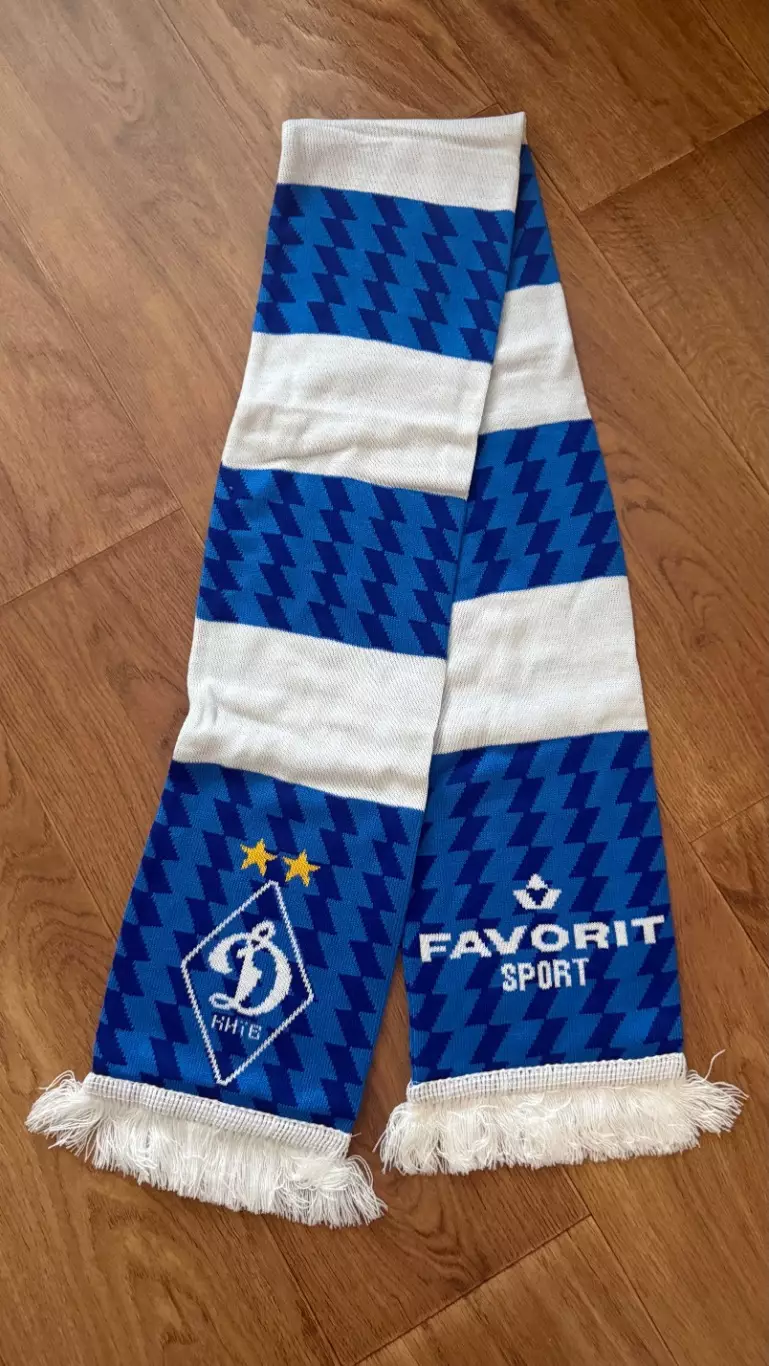Шарф. Динамо Киев