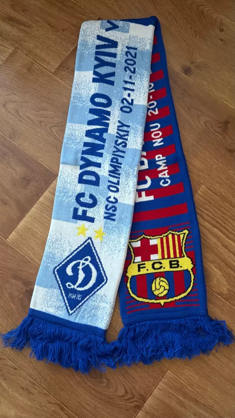 Шарф матчевый. Динамо - Барселона. 2021 год
