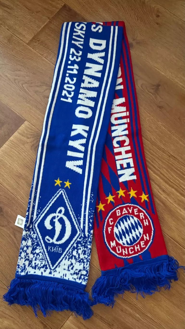 Шарф матчевый. Динамо - Бавария. 2021 год