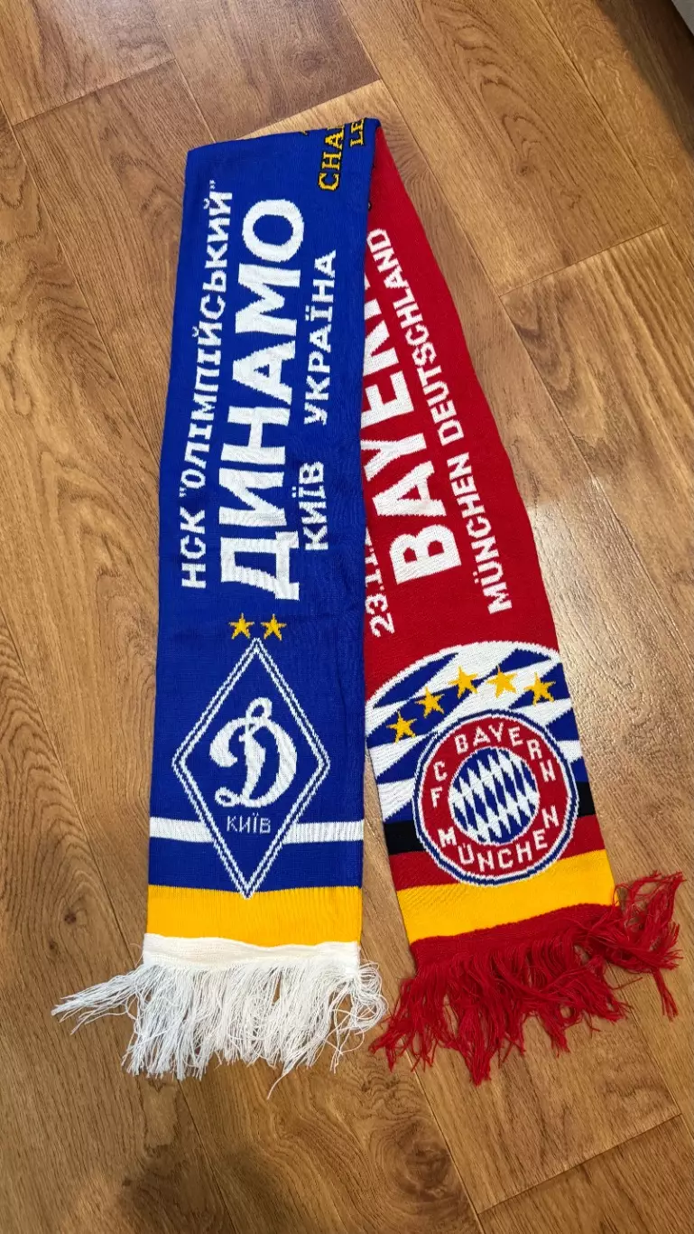 Шарф матчевый. Динамо - Бавария. 2021 год