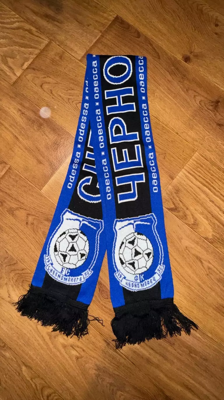 Шарф. Черноморец Одесса