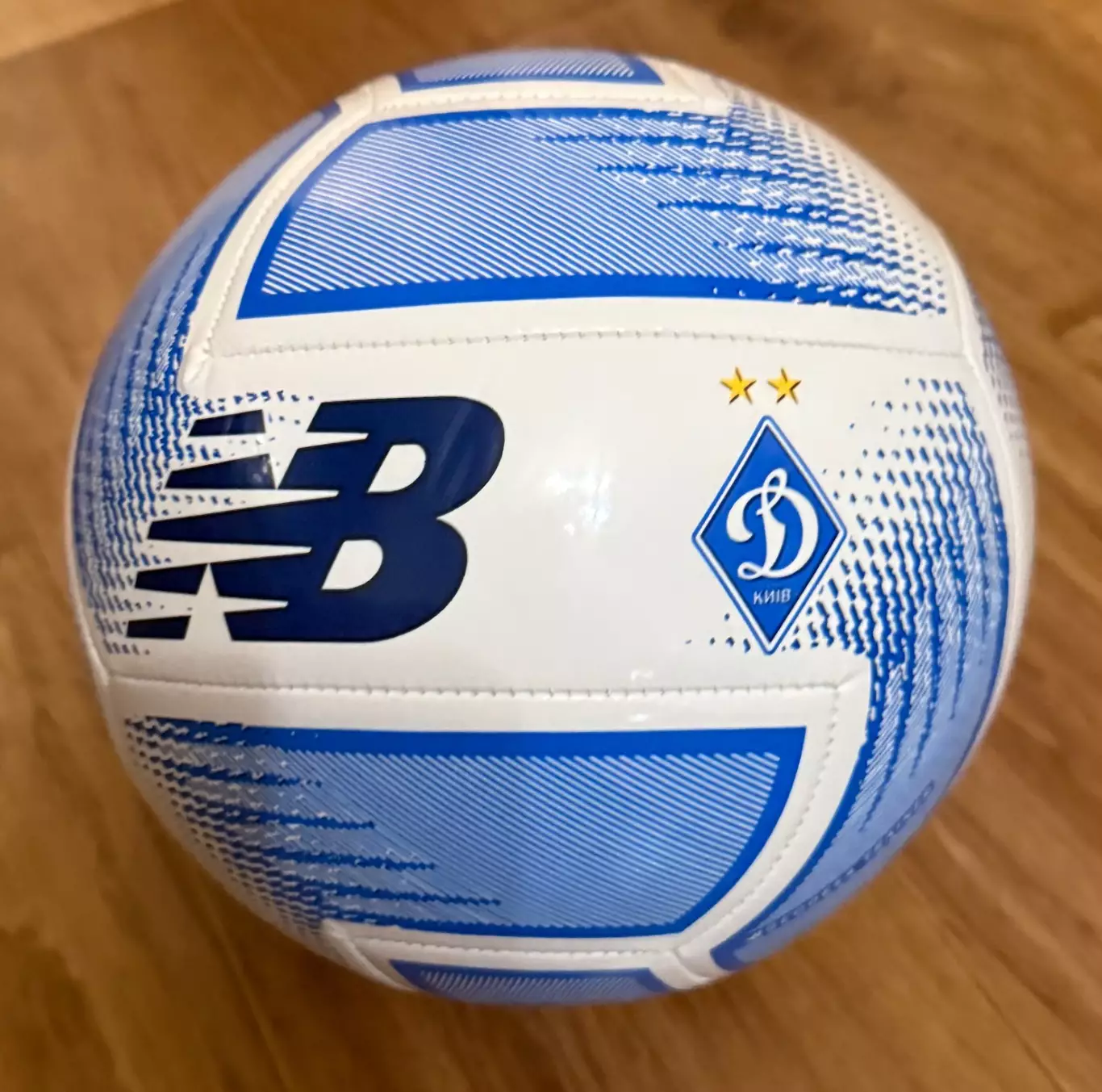 Мяч футбольный. Динамо Киев. Размер 5. Вид 1