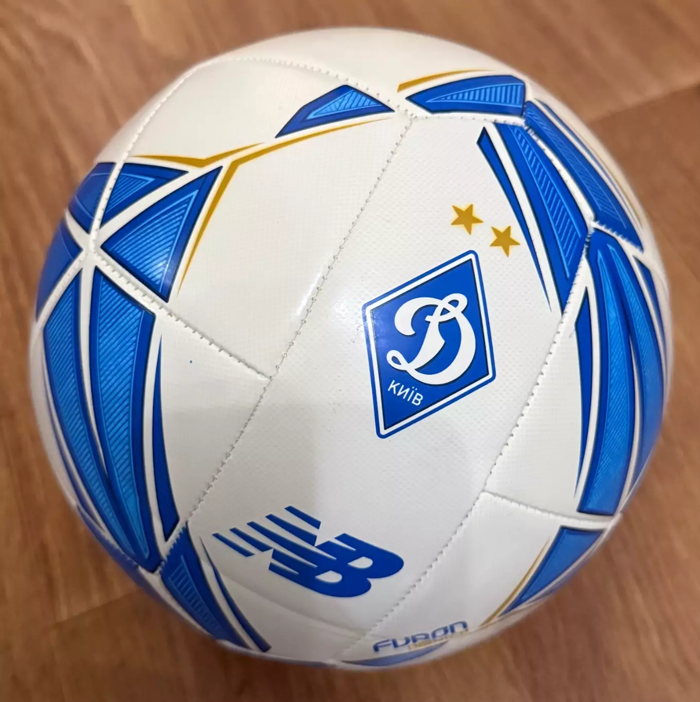Мяч футбольный. Динамо Киев. Размер 5. Вид 3