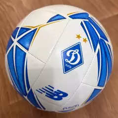 Мяч футбольный. Динамо Киев. Размер 5. Вид 3