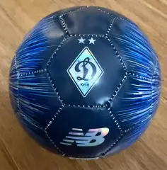 Мяч. Динамо Киев. Размер 1 (мини). Вид 1