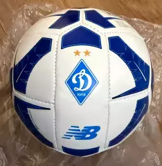 Мяч. Динамо Киев. Размер 1 (мини). Вид 2