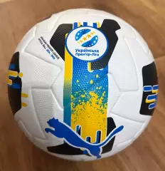 Мяч футбольный. УПЛ (Украинская премьер-лига). Вид 1