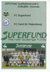Суперфунд - Зенит КУ 2004 альтер