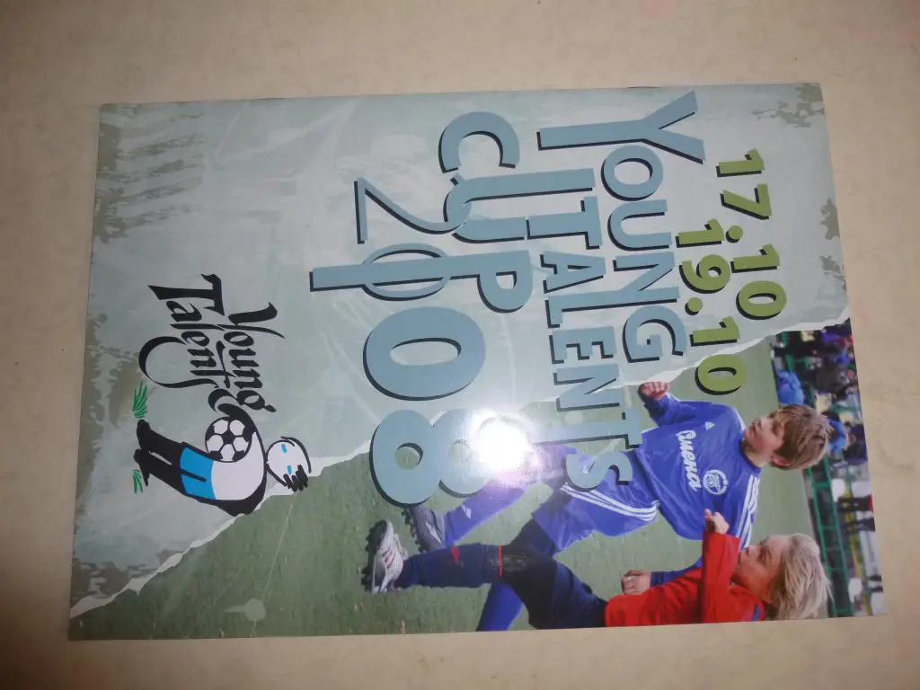 Young Talents Cup - 2008. Зенит и др.