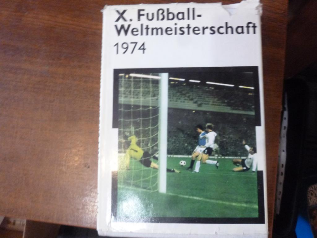 Книга - фотоальбом Чемпионат мира по футболу 1974