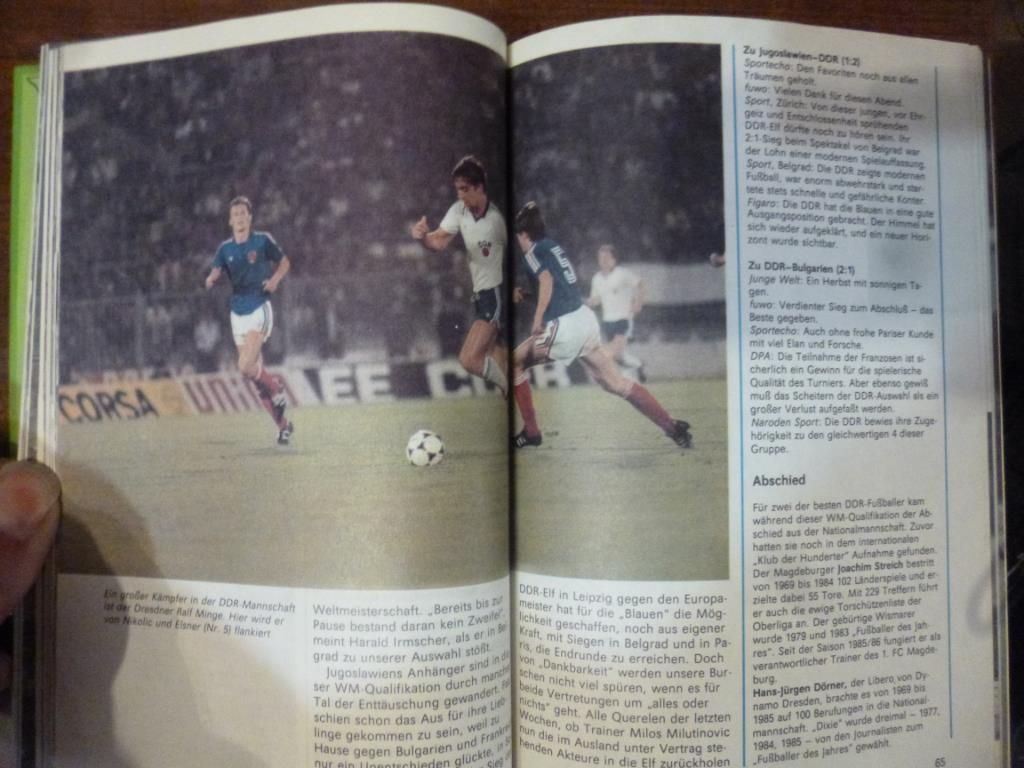 Книга - фотоальбом Чемпионат мира по футболу 1986 2