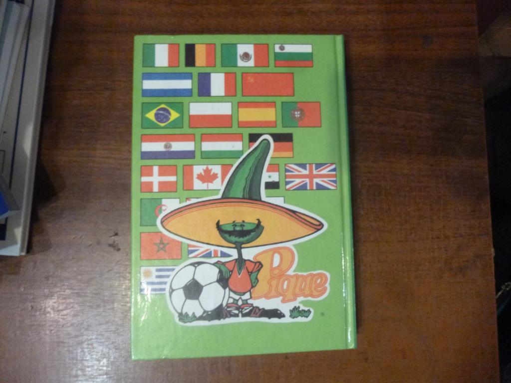 Книга - фотоальбом Чемпионат мира по футболу 1986 6