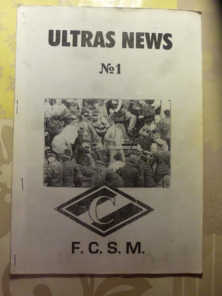 фанзин Ultras News №1