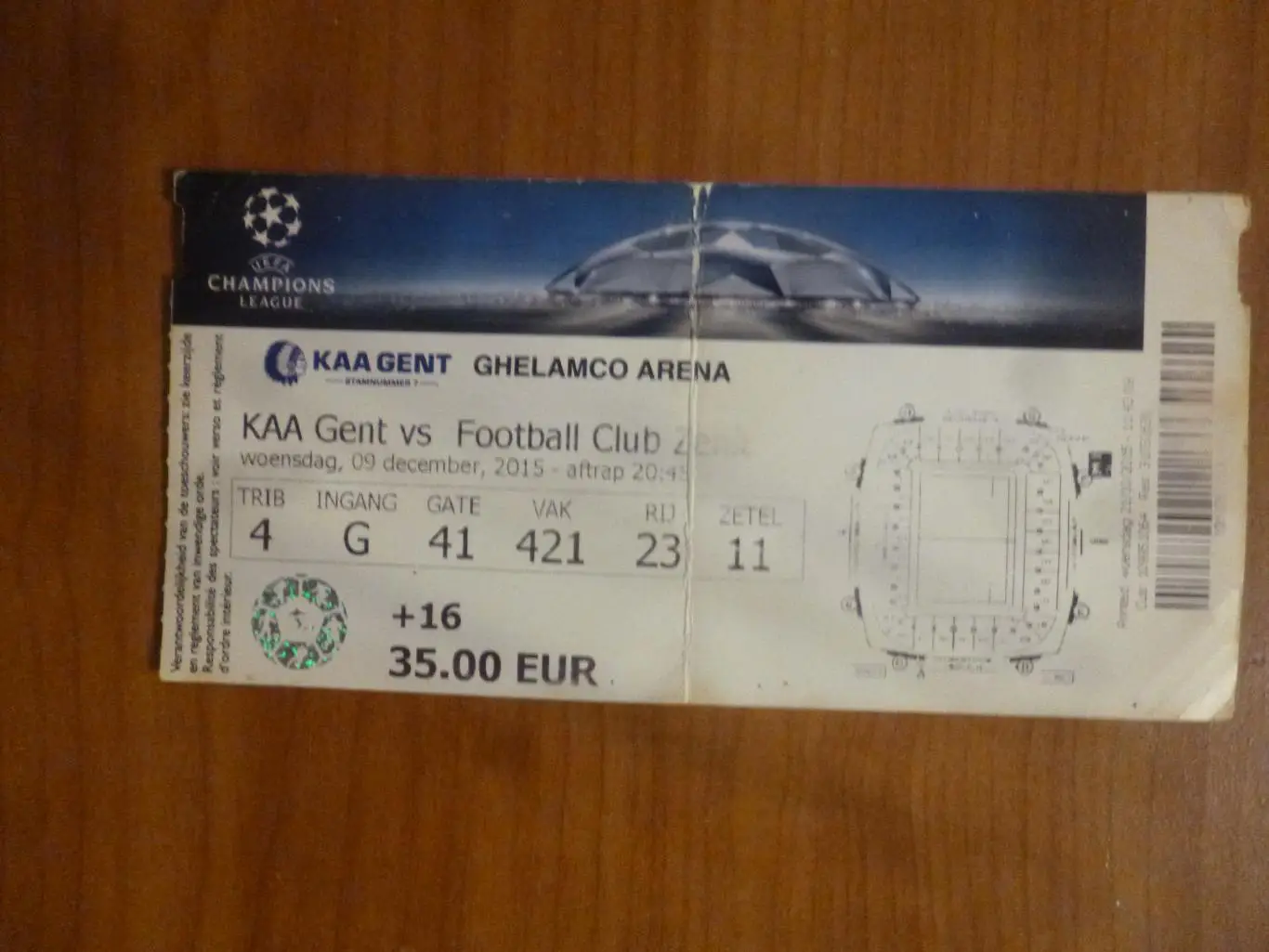 билет Гент - Зенит ЛЧ 09.12.2015