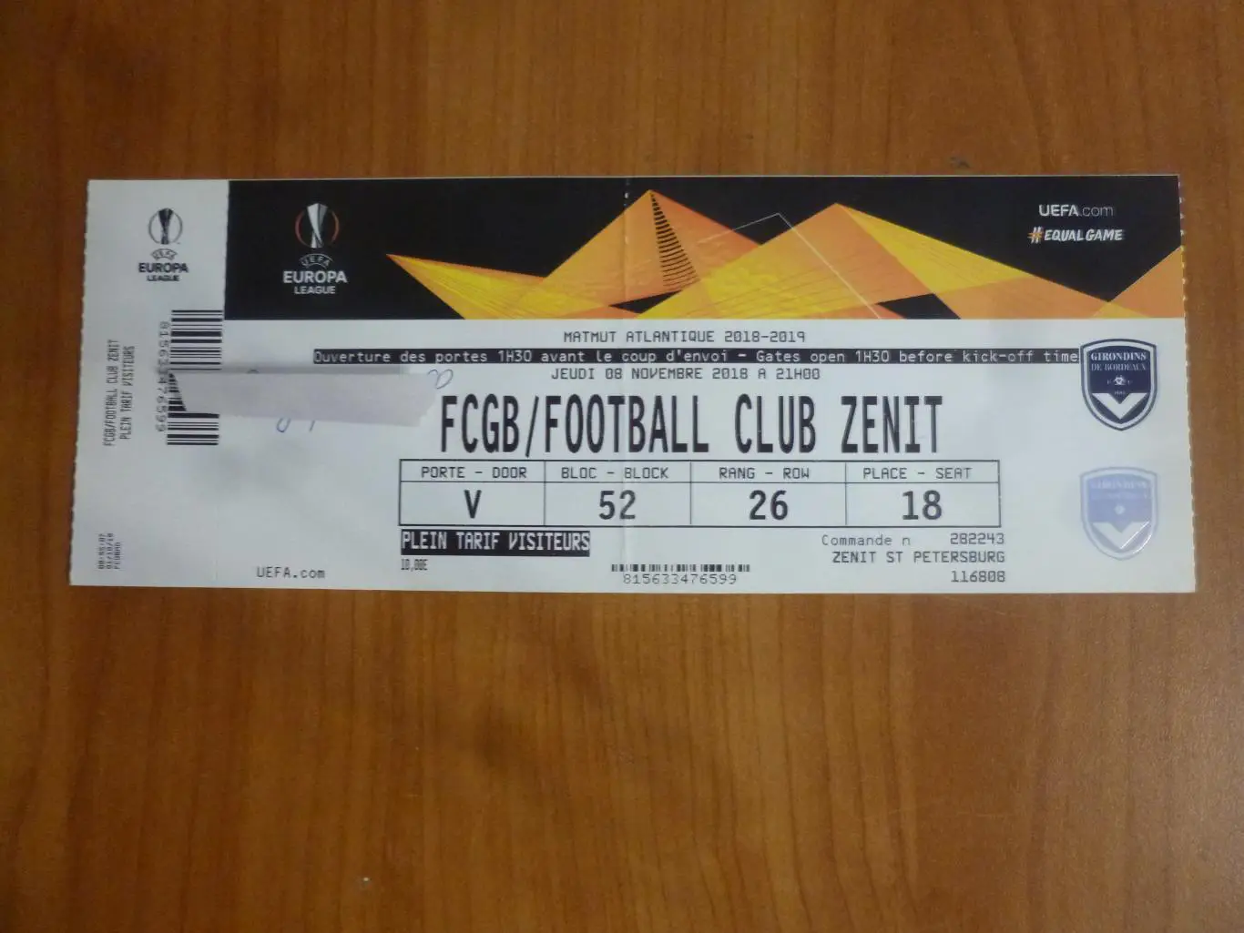 билет Бордо - Зенит ЛЕ 08.11.2018. Редкий!!!