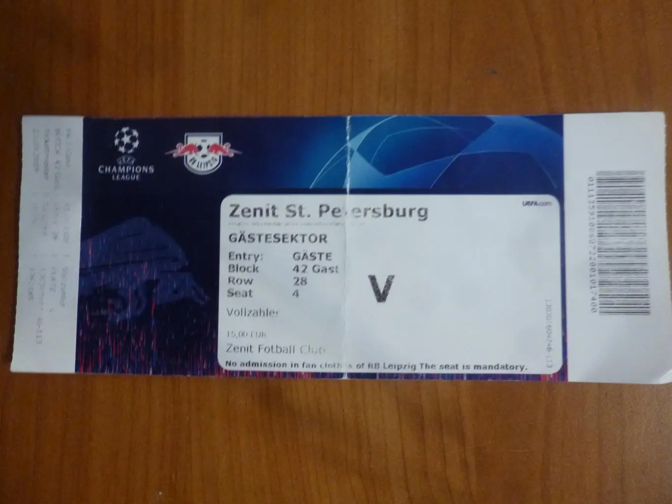 Билет. РБ Лейпциг Германия - Зенит Санкт-Петербург 23.10.2019 Лига Чемпионов