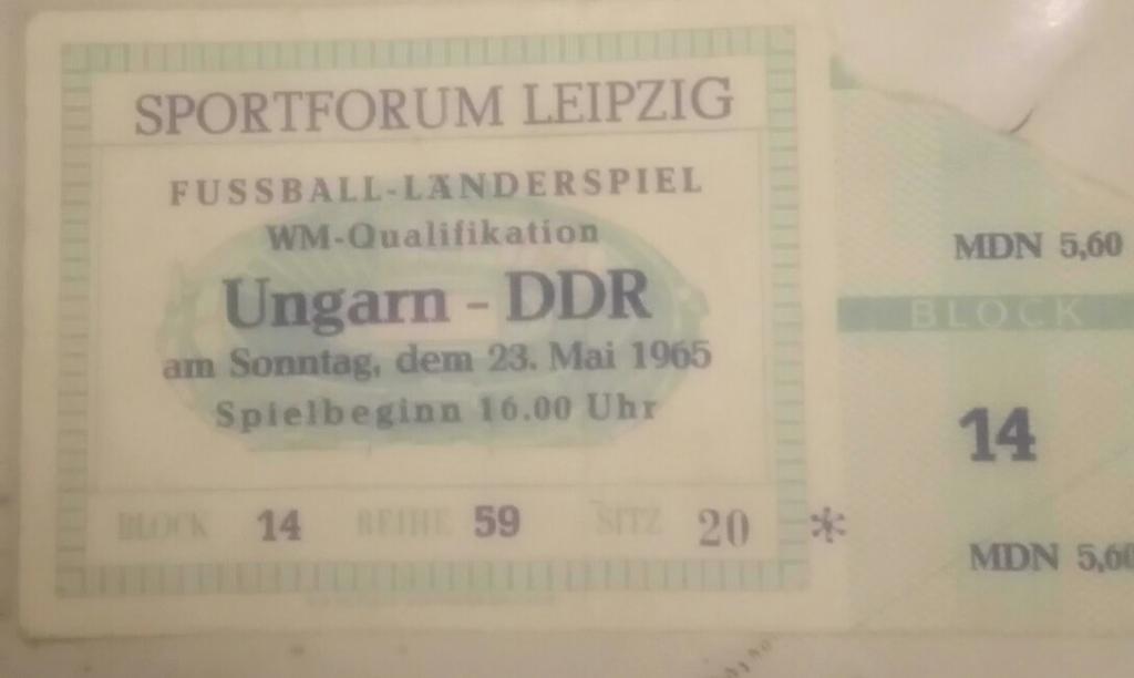 Билет с матча ГДР - ВЕНГРИЯ 23.05.1965
