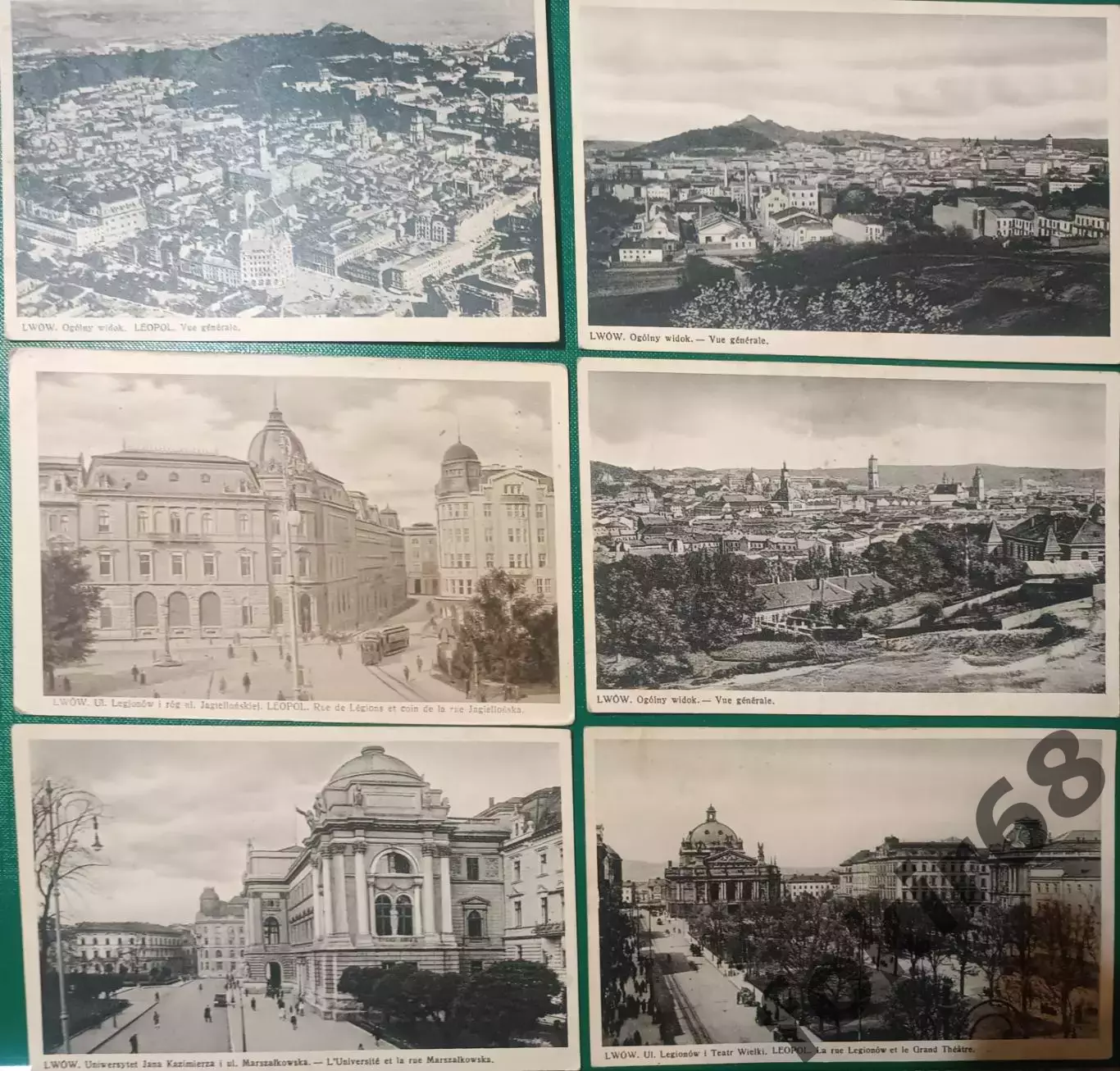 Открытки г. Львов 1937-38 гг.