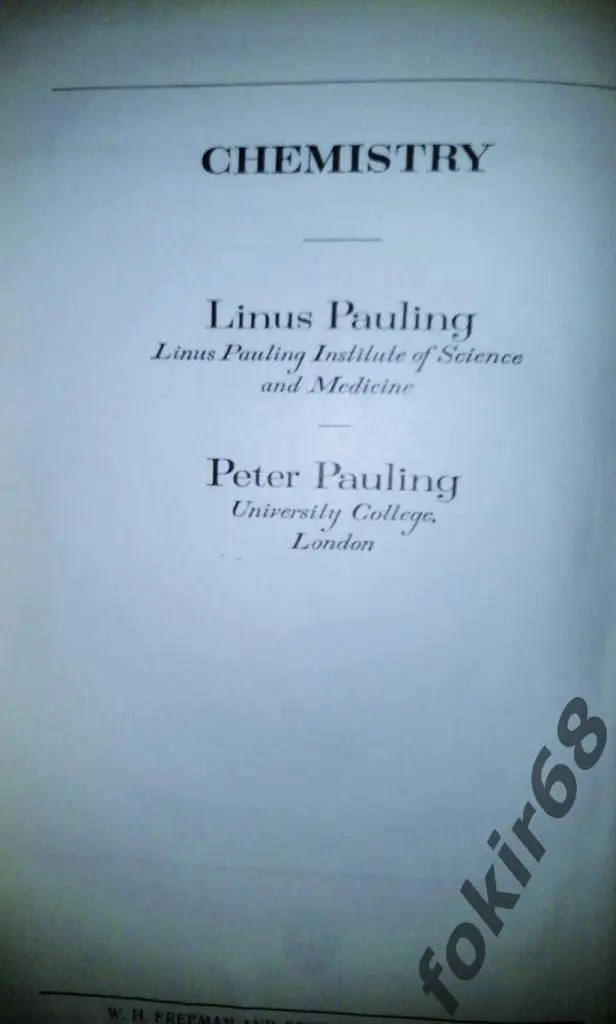 ХимияЛ.и П. Полинг 1