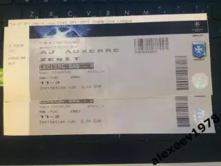 билет Осер Франция - Зенит Санкт-Петербург Россия - 2010 Лига чемпионов УЕФА