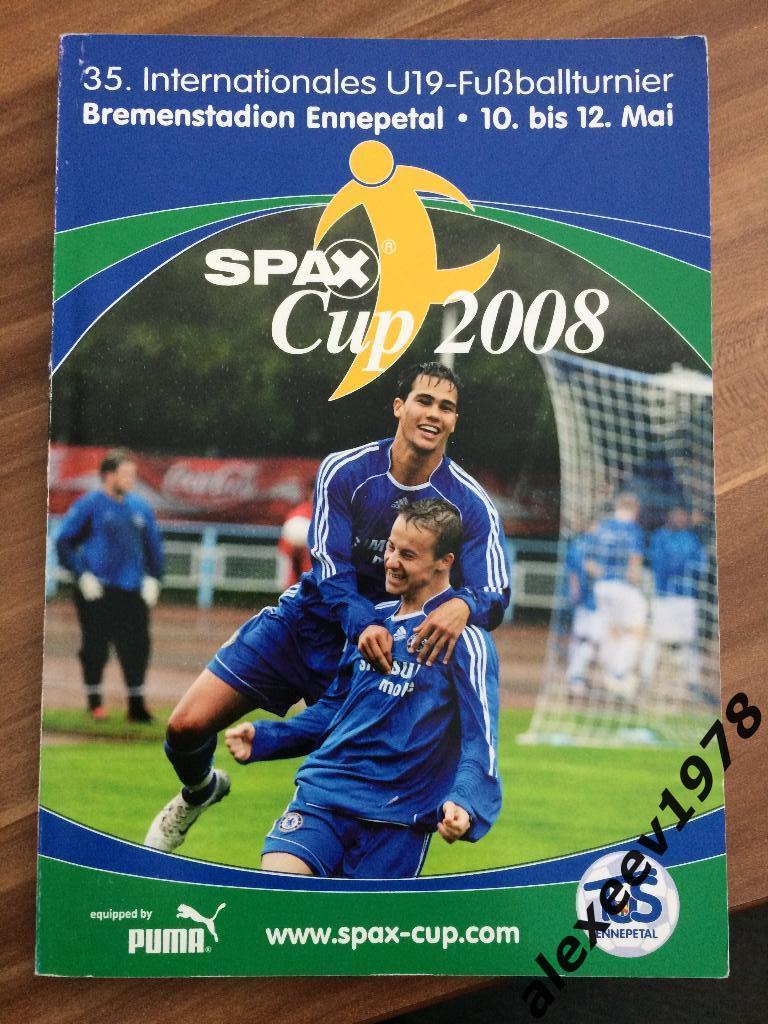 Spax Cup 2008 - Зенит дубль молодежка - турнир в Германии - 148 страниц буклет