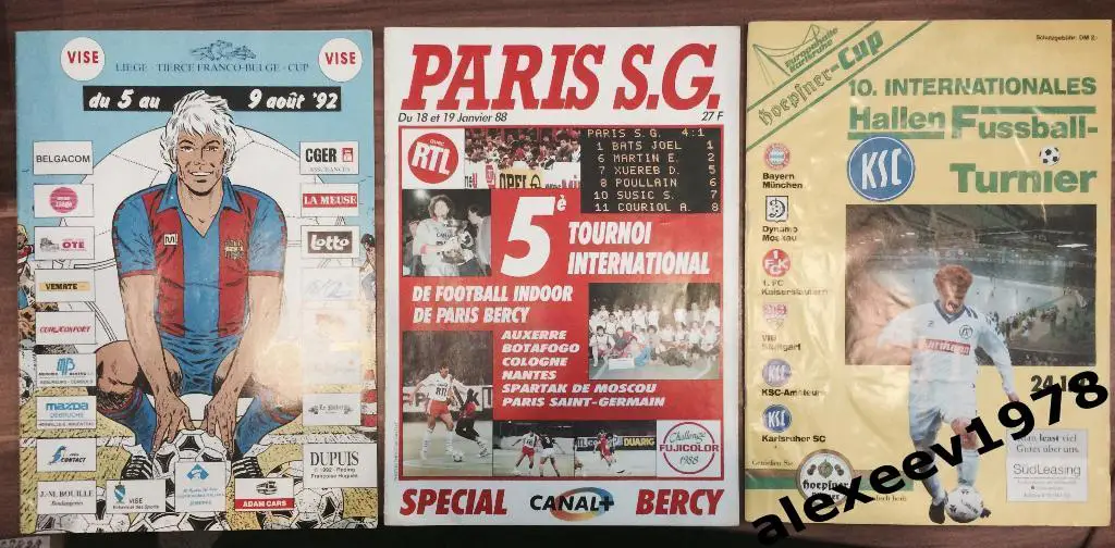 Турнир в Карлсруэ (Карлсруе) Германия (Динамо Москва ) игры в зале 1993