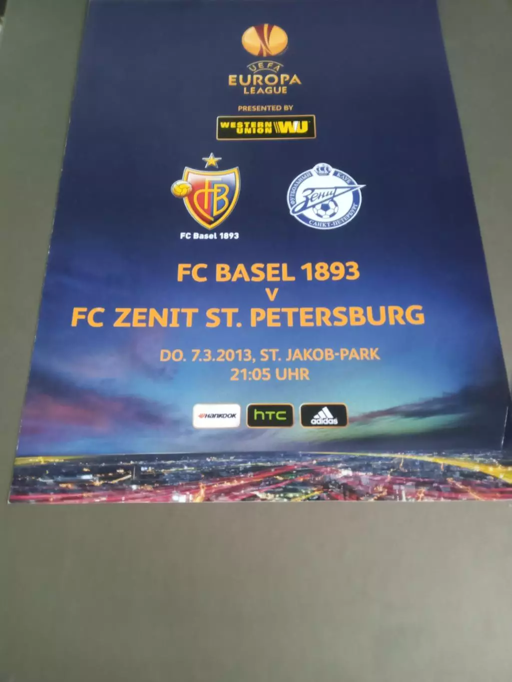 Базель - Зенит Санкт-Петербург 7 марта 2013