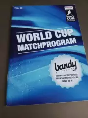 Динамо Москва Зоркий Енисей Водник СКА Хаб. Кубок Мира 10-13 октября 2013