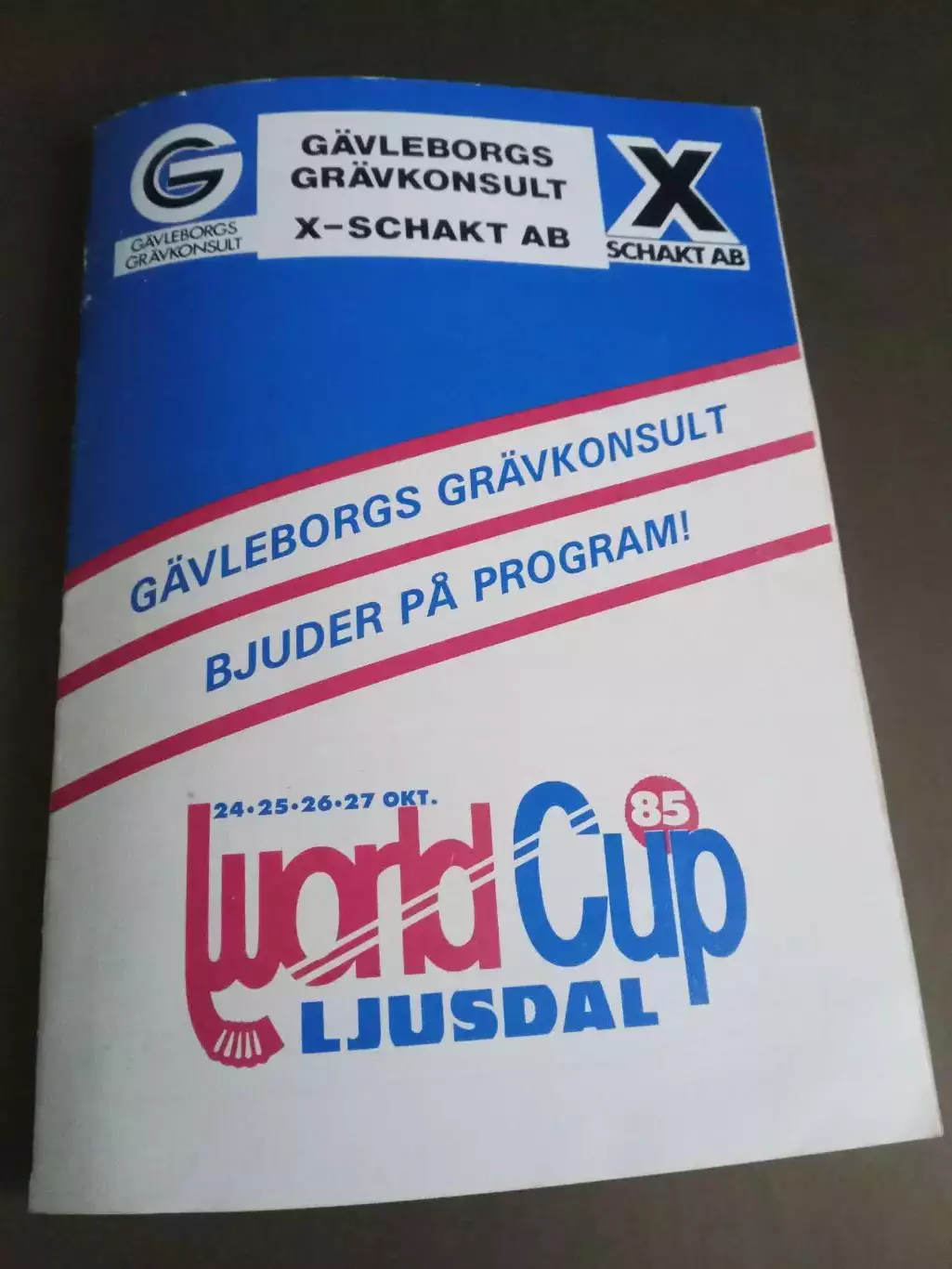 Зоркий Красногорск Енисей Красноярск Кубок Мира 1985 24-27 октября Юсдаль