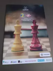 ФК Ростов - Спартак Москва 24 апреля 2022