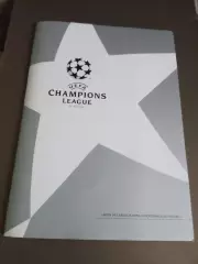 ПРЕСС-КИТ Спартак Москва - Блэкберн22 ноября 1995 (внутри программка)