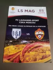 Лозанна-Спорт - ЦСКА 16 сентября 2010