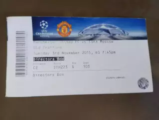 Манчестер Юнайтед- ЦСКА 3 ноября 2015