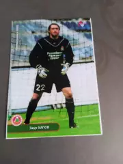 Заур Хапов Локомотив Москва