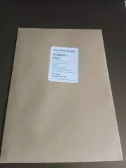 Родина Москва - Урал Екатеринбург 29 марта 2026