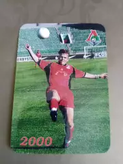 Саломатин Андрей