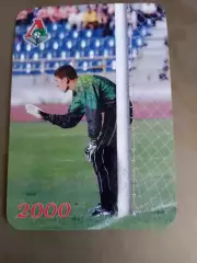 Нигматуллин РусланЛокомотив Москва 2000